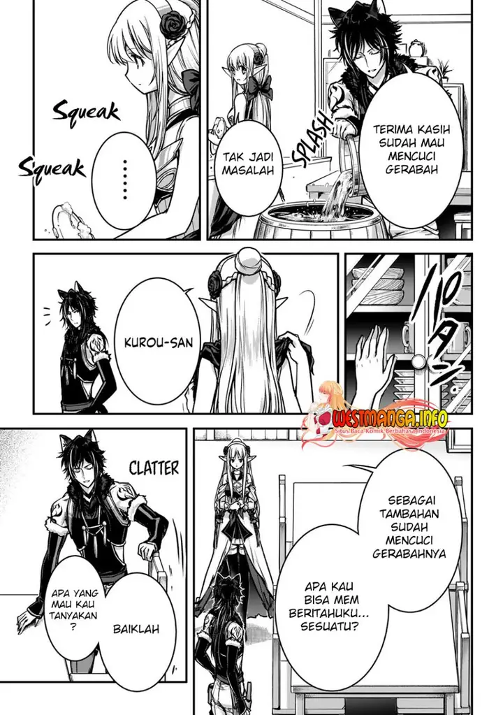 image-komik-assassin-de-aru-ore-no-sutetasu-ga-yuusha-yori-mo-akiraka-ni-tsuyoi-nodaga-chapter-26-13/26