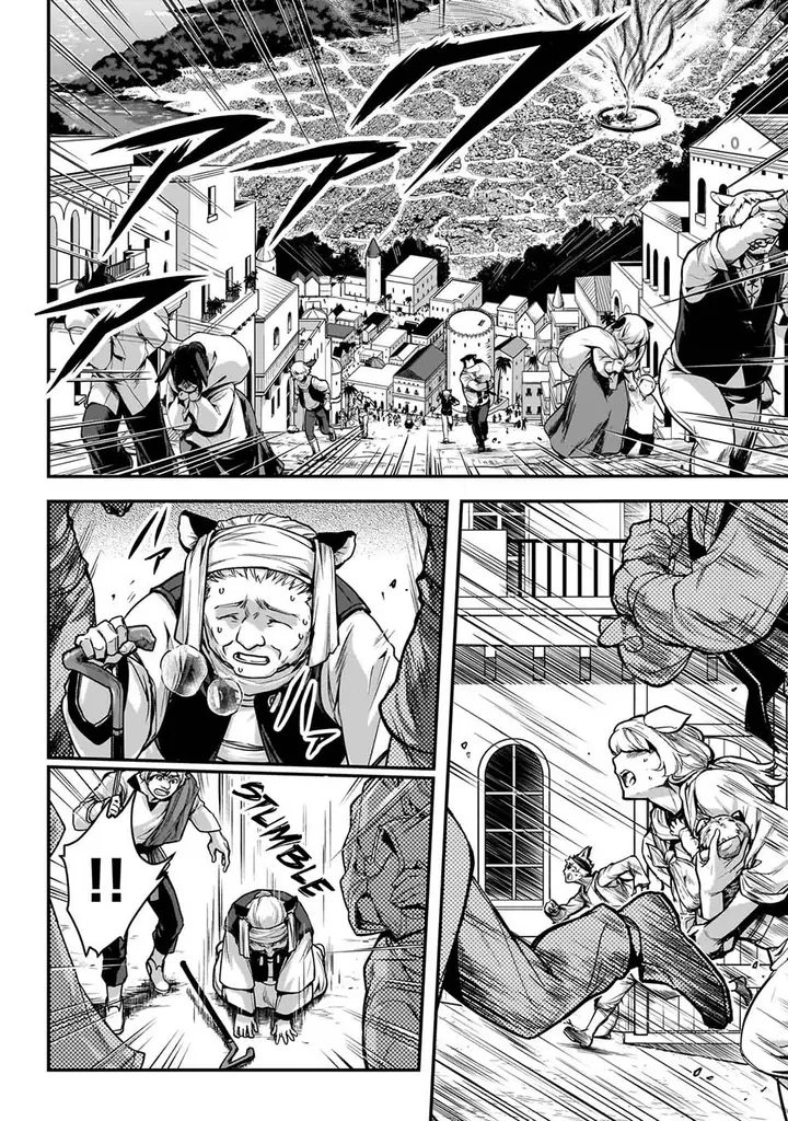 image-komik-assassin-de-aru-ore-no-sutetasu-ga-yuusha-yori-mo-akiraka-ni-tsuyoi-nodaga-chapter-27-11/25