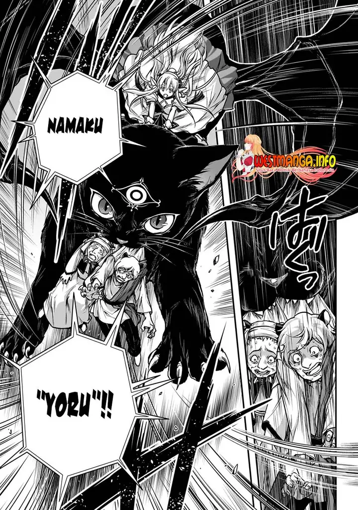 image-komik-assassin-de-aru-ore-no-sutetasu-ga-yuusha-yori-mo-akiraka-ni-tsuyoi-nodaga-chapter-27-16/25