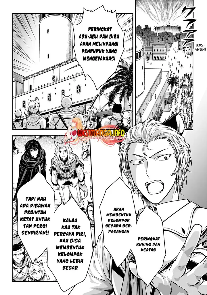 image-komik-assassin-de-aru-ore-no-sutetasu-ga-yuusha-yori-mo-akiraka-ni-tsuyoi-nodaga-chapter-27-17/25