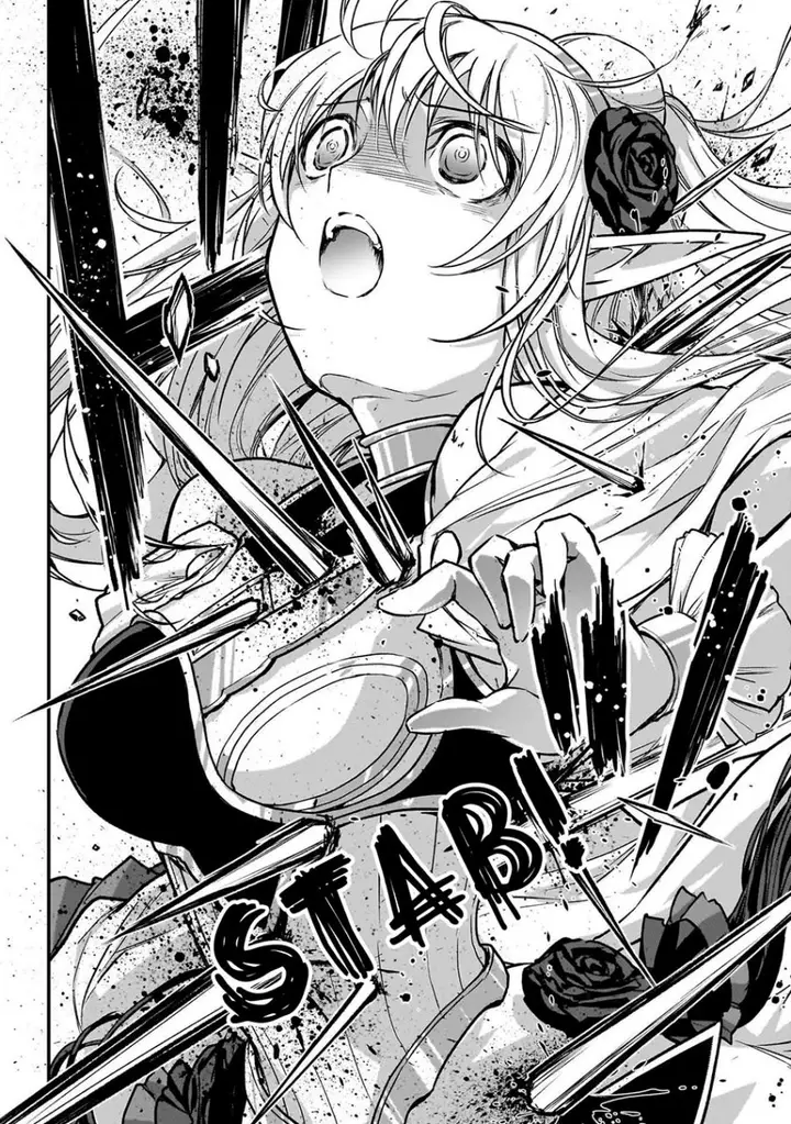 image-komik-assassin-de-aru-ore-no-sutetasu-ga-yuusha-yori-mo-akiraka-ni-tsuyoi-nodaga-chapter-28-24/27