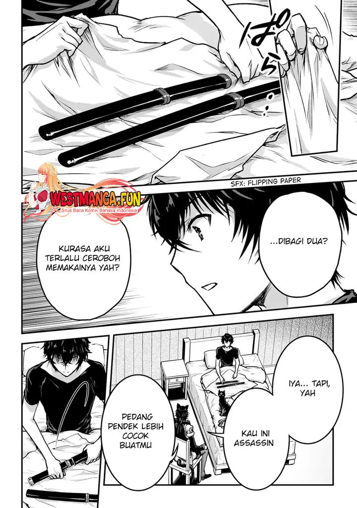 image-komik-assassin-de-aru-ore-no-sutetasu-ga-yuusha-yori-mo-akiraka-ni-tsuyoi-nodaga-chapter-30-26/32