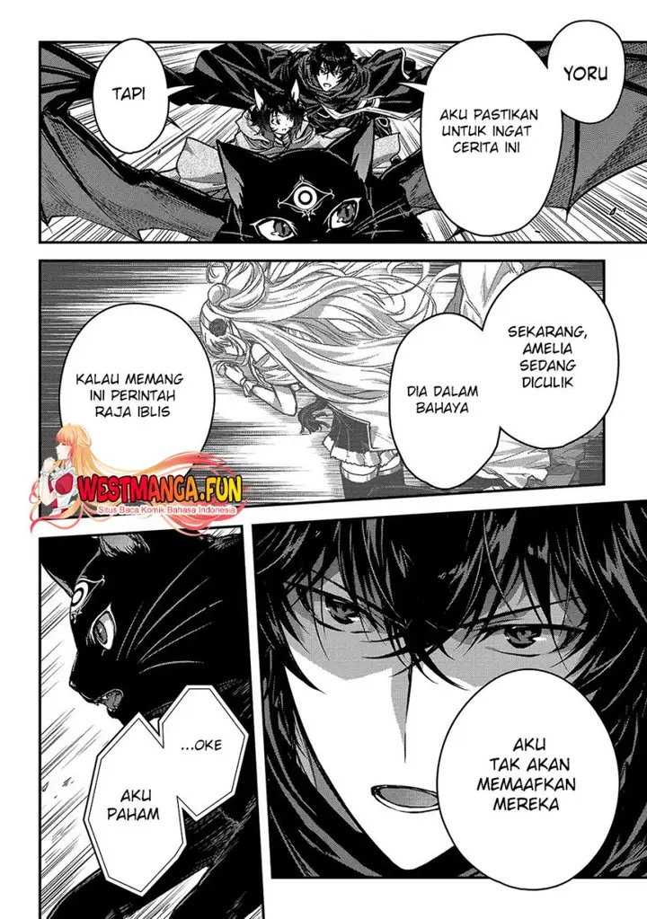 image-komik-assassin-de-aru-ore-no-sutetasu-ga-yuusha-yori-mo-akiraka-ni-tsuyoi-nodaga-chapter-32-14/27