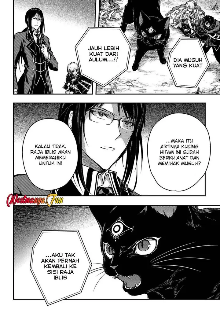 image-komik-assassin-de-aru-ore-no-sutetasu-ga-yuusha-yori-mo-akiraka-ni-tsuyoi-nodaga-chapter-33-32/37