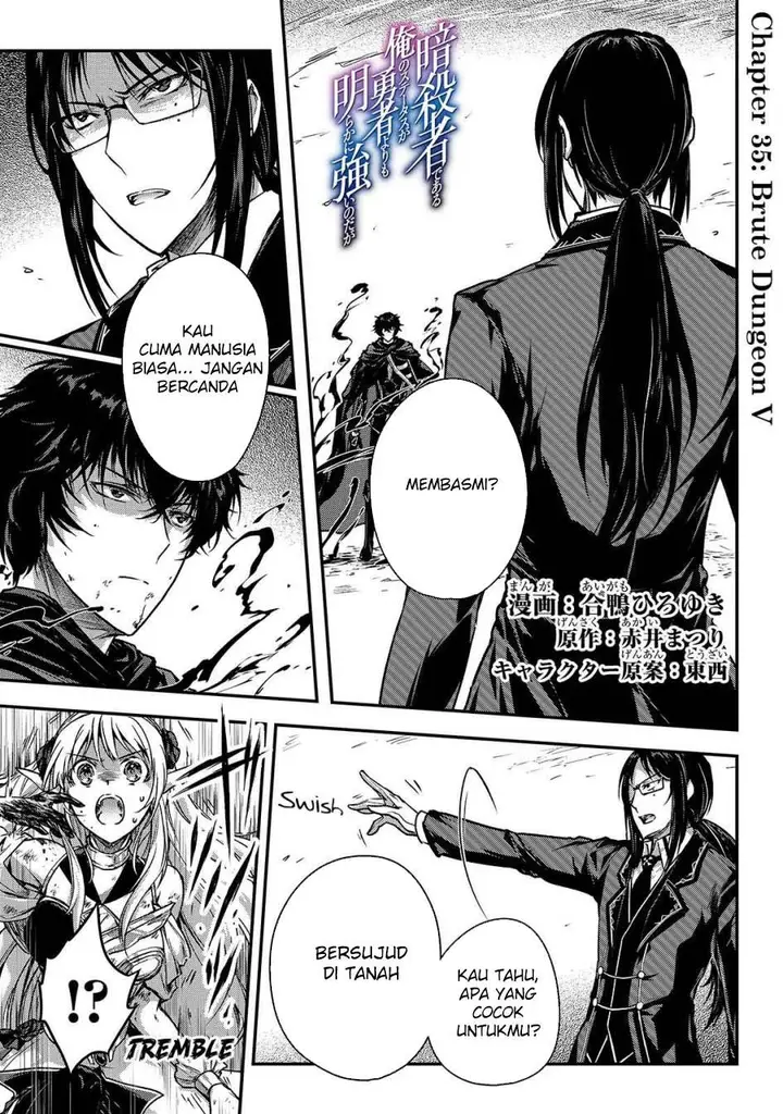image-komik-assassin-de-aru-ore-no-sutetasu-ga-yuusha-yori-mo-akiraka-ni-tsuyoi-nodaga-chapter-35-1/31