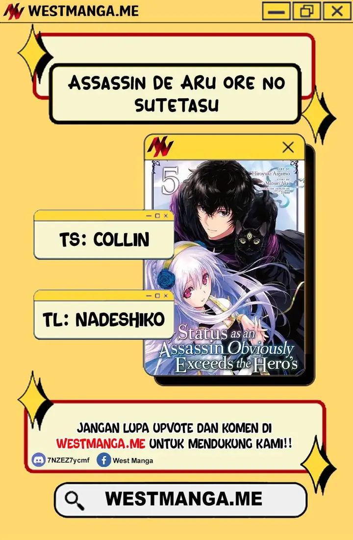 image-komik-assassin-de-aru-ore-no-sutetasu-ga-yuusha-yori-mo-akiraka-ni-tsuyoi-nodaga-chapter-35-3/31