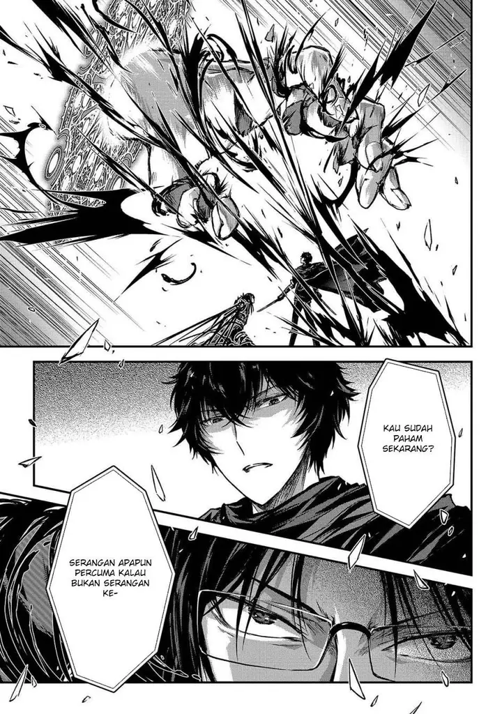 image-komik-assassin-de-aru-ore-no-sutetasu-ga-yuusha-yori-mo-akiraka-ni-tsuyoi-nodaga-chapter-35-14/31