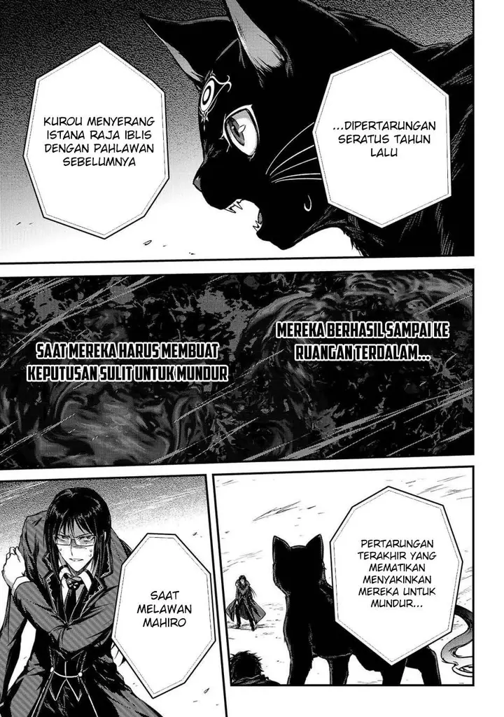 image-komik-assassin-de-aru-ore-no-sutetasu-ga-yuusha-yori-mo-akiraka-ni-tsuyoi-nodaga-chapter-35-24/31