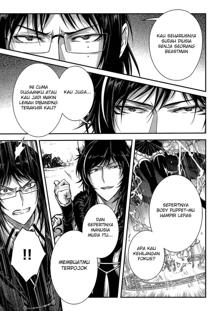 image-komik-assassin-de-aru-ore-no-sutetasu-ga-yuusha-yori-mo-akiraka-ni-tsuyoi-nodaga-chapter-35-26/31