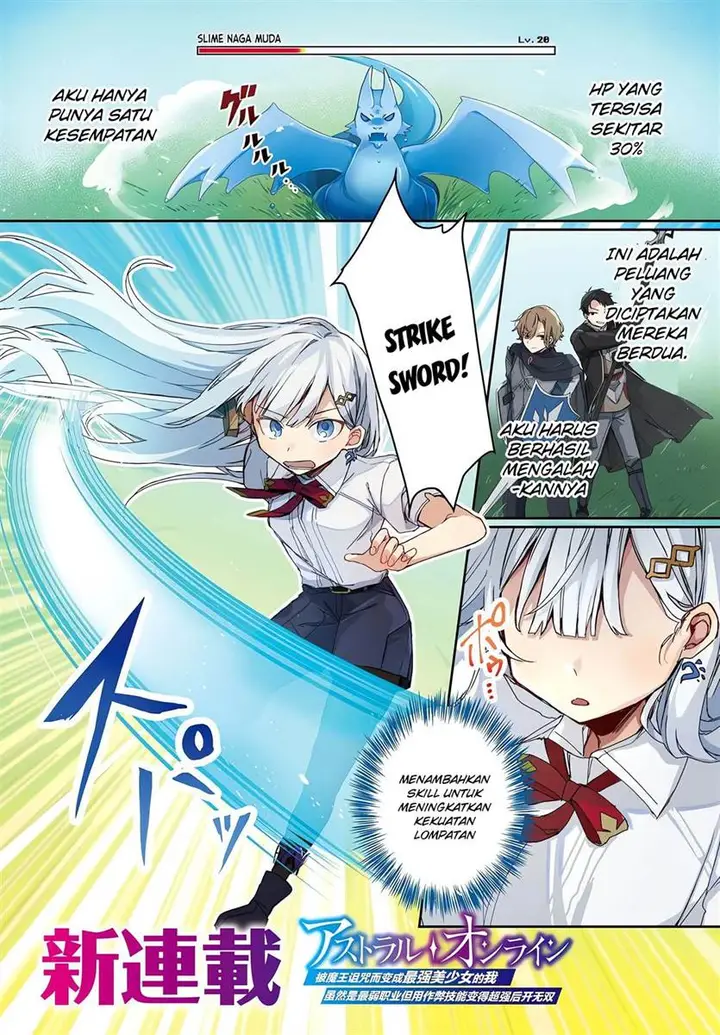 image-komik-astral-online-maou-no-noroi-de-saikyou-bishoujo-ni-natta-ore-saijaku-shoku-da-ga-cheat-skill-de-chou-seichou-shite-musou-suru-chapter-1-1/37