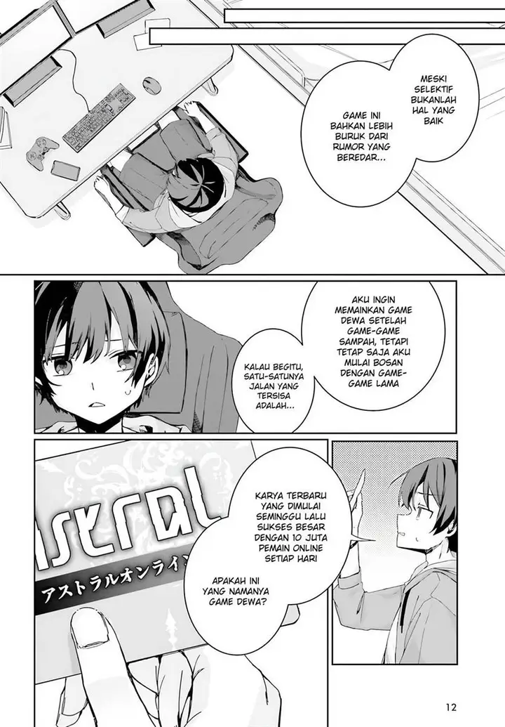 image-komik-astral-online-maou-no-noroi-de-saikyou-bishoujo-ni-natta-ore-saijaku-shoku-da-ga-cheat-skill-de-chou-seichou-shite-musou-suru-chapter-1-4/37