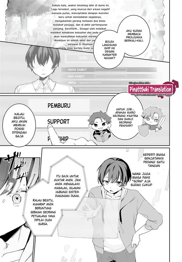 image-komik-astral-online-maou-no-noroi-de-saikyou-bishoujo-ni-natta-ore-saijaku-shoku-da-ga-cheat-skill-de-chou-seichou-shite-musou-suru-chapter-1-7/37