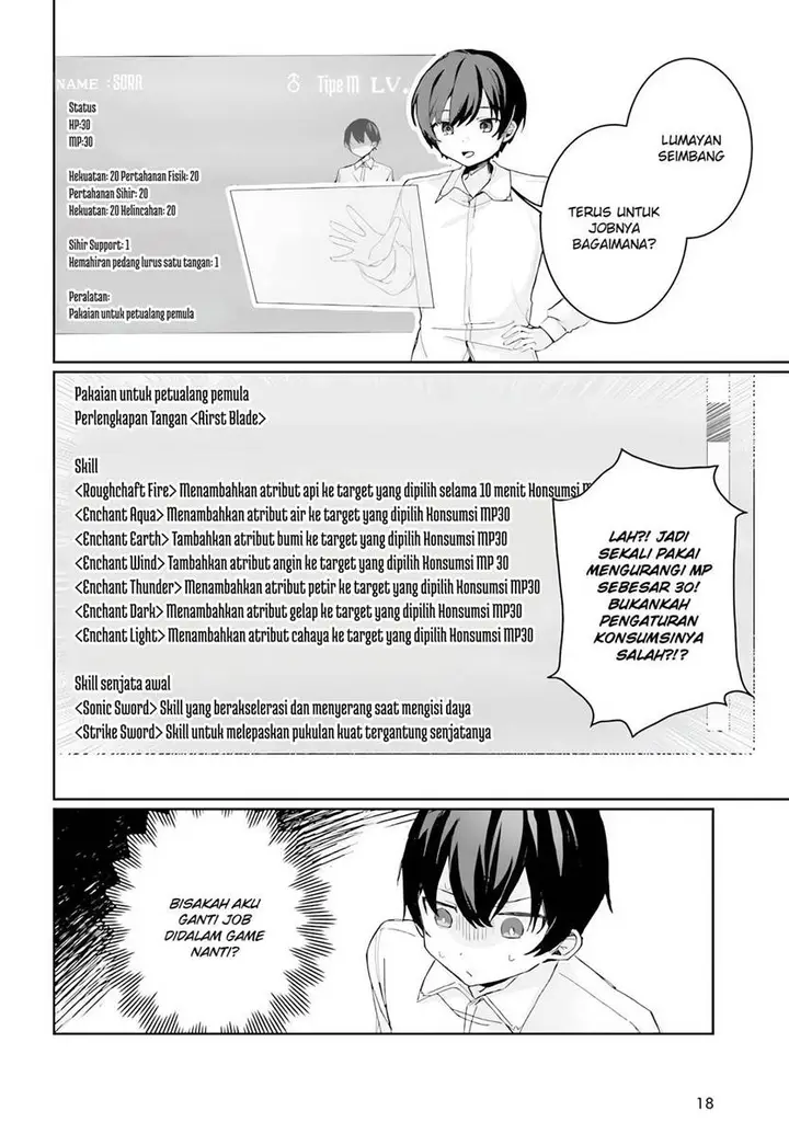 image-komik-astral-online-maou-no-noroi-de-saikyou-bishoujo-ni-natta-ore-saijaku-shoku-da-ga-cheat-skill-de-chou-seichou-shite-musou-suru-chapter-1-10/37