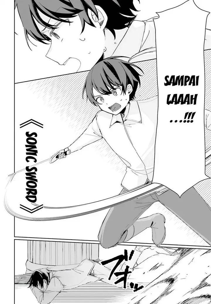 image-komik-astral-online-maou-no-noroi-de-saikyou-bishoujo-ni-natta-ore-saijaku-shoku-da-ga-cheat-skill-de-chou-seichou-shite-musou-suru-chapter-1-20/37