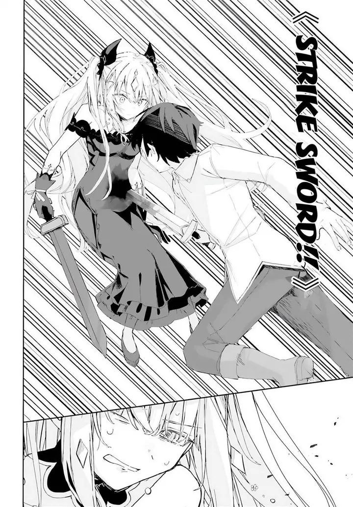 image-komik-astral-online-maou-no-noroi-de-saikyou-bishoujo-ni-natta-ore-saijaku-shoku-da-ga-cheat-skill-de-chou-seichou-shite-musou-suru-chapter-1-24/37