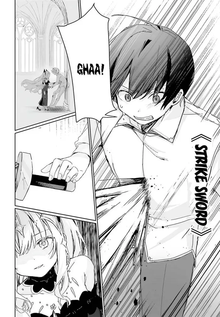 image-komik-astral-online-maou-no-noroi-de-saikyou-bishoujo-ni-natta-ore-saijaku-shoku-da-ga-cheat-skill-de-chou-seichou-shite-musou-suru-chapter-1-26/37