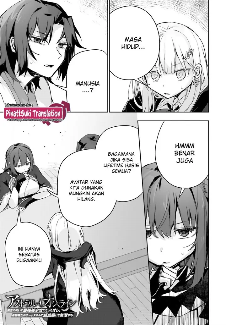 image-komik-astral-online-maou-no-noroi-de-saikyou-bishoujo-ni-natta-ore-saijaku-shoku-da-ga-cheat-skill-de-chou-seichou-shite-musou-suru-chapter-10-2/21