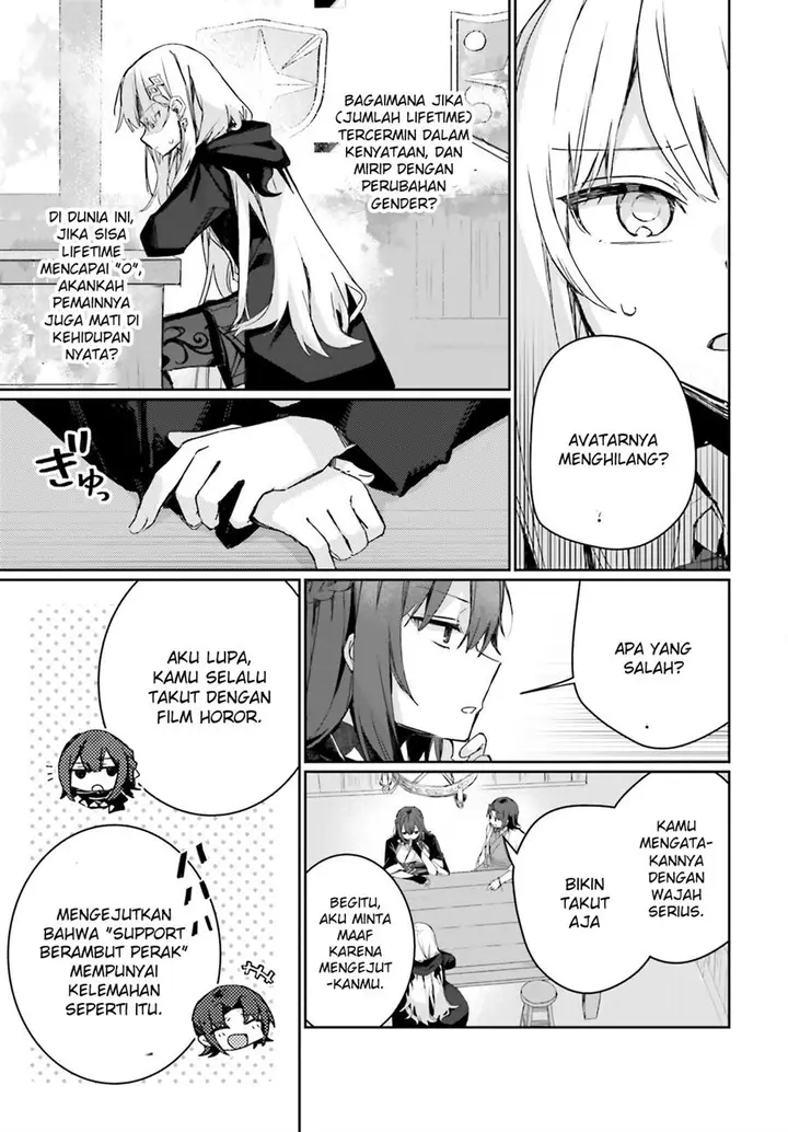 image-komik-astral-online-maou-no-noroi-de-saikyou-bishoujo-ni-natta-ore-saijaku-shoku-da-ga-cheat-skill-de-chou-seichou-shite-musou-suru-chapter-10-4/21