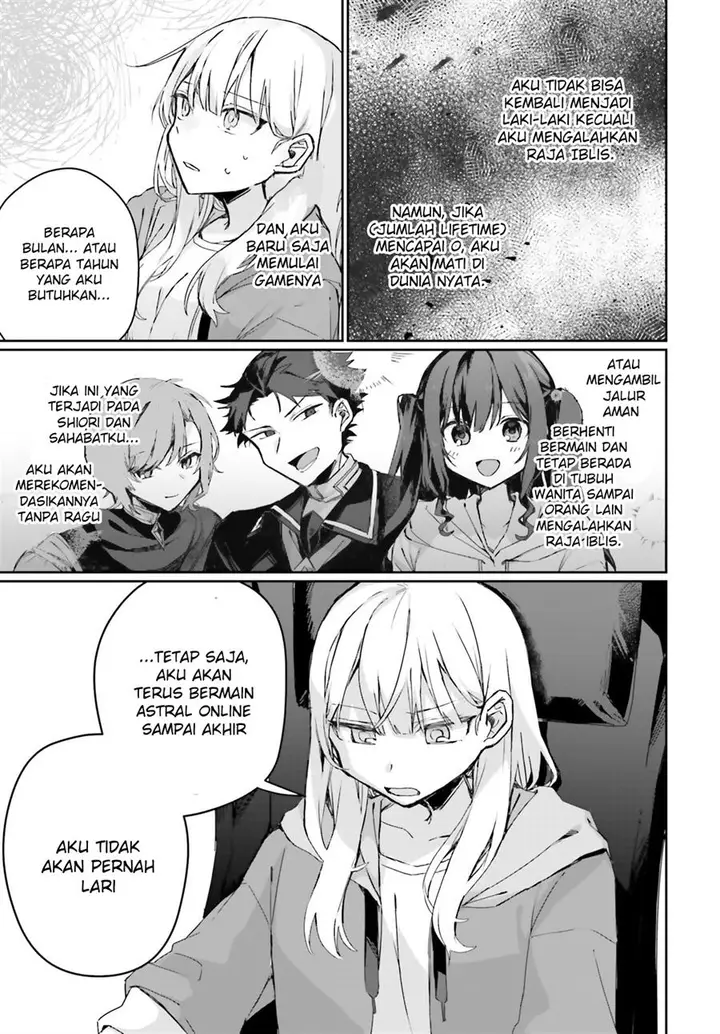 image-komik-astral-online-maou-no-noroi-de-saikyou-bishoujo-ni-natta-ore-saijaku-shoku-da-ga-cheat-skill-de-chou-seichou-shite-musou-suru-chapter-10-6/21