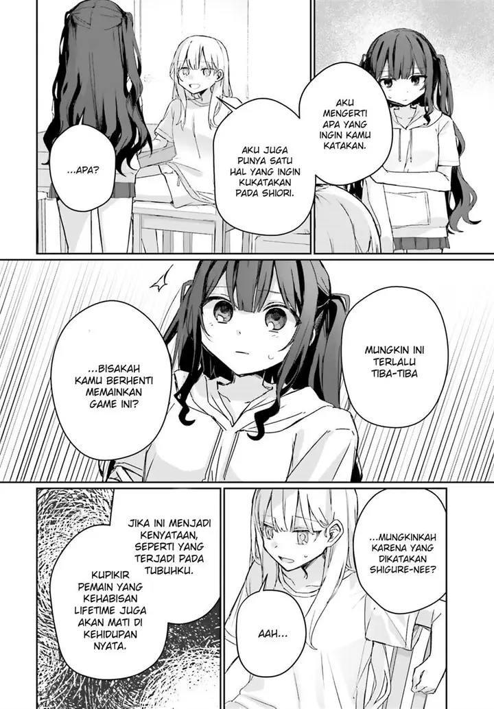 image-komik-astral-online-maou-no-noroi-de-saikyou-bishoujo-ni-natta-ore-saijaku-shoku-da-ga-cheat-skill-de-chou-seichou-shite-musou-suru-chapter-10-15/21