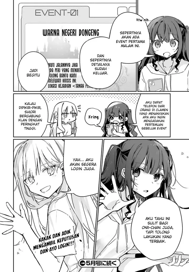 image-komik-astral-online-maou-no-noroi-de-saikyou-bishoujo-ni-natta-ore-saijaku-shoku-da-ga-cheat-skill-de-chou-seichou-shite-musou-suru-chapter-10-19/21