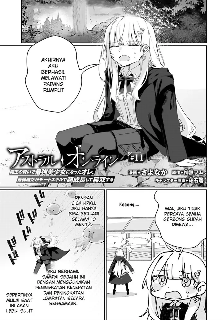 image-komik-astral-online-maou-no-noroi-de-saikyou-bishoujo-ni-natta-ore-saijaku-shoku-da-ga-cheat-skill-de-chou-seichou-shite-musou-suru-chapter-11-1/19