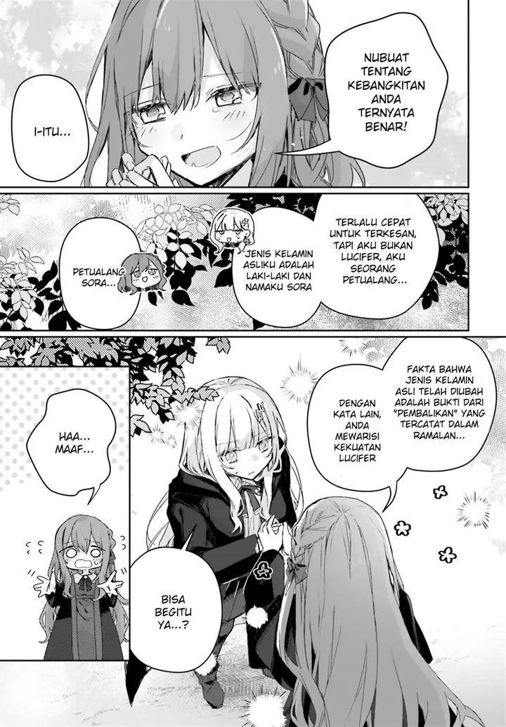image-komik-astral-online-maou-no-noroi-de-saikyou-bishoujo-ni-natta-ore-saijaku-shoku-da-ga-cheat-skill-de-chou-seichou-shite-musou-suru-chapter-11-15/19