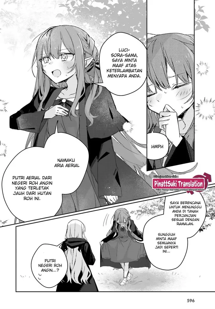 image-komik-astral-online-maou-no-noroi-de-saikyou-bishoujo-ni-natta-ore-saijaku-shoku-da-ga-cheat-skill-de-chou-seichou-shite-musou-suru-chapter-11-16/19