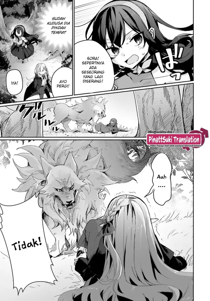 image-komik-astral-online-maou-no-noroi-de-saikyou-bishoujo-ni-natta-ore-saijaku-shoku-da-ga-cheat-skill-de-chou-seichou-shite-musou-suru-chapter-12-13/16