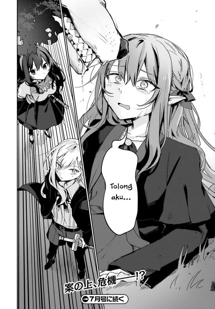 image-komik-astral-online-maou-no-noroi-de-saikyou-bishoujo-ni-natta-ore-saijaku-shoku-da-ga-cheat-skill-de-chou-seichou-shite-musou-suru-chapter-12-14/16