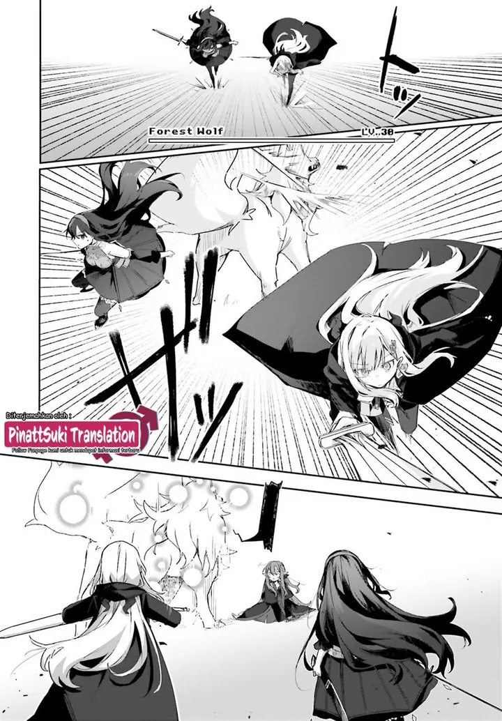 image-komik-astral-online-maou-no-noroi-de-saikyou-bishoujo-ni-natta-ore-saijaku-shoku-da-ga-cheat-skill-de-chou-seichou-shite-musou-suru-chapter-13-2/15