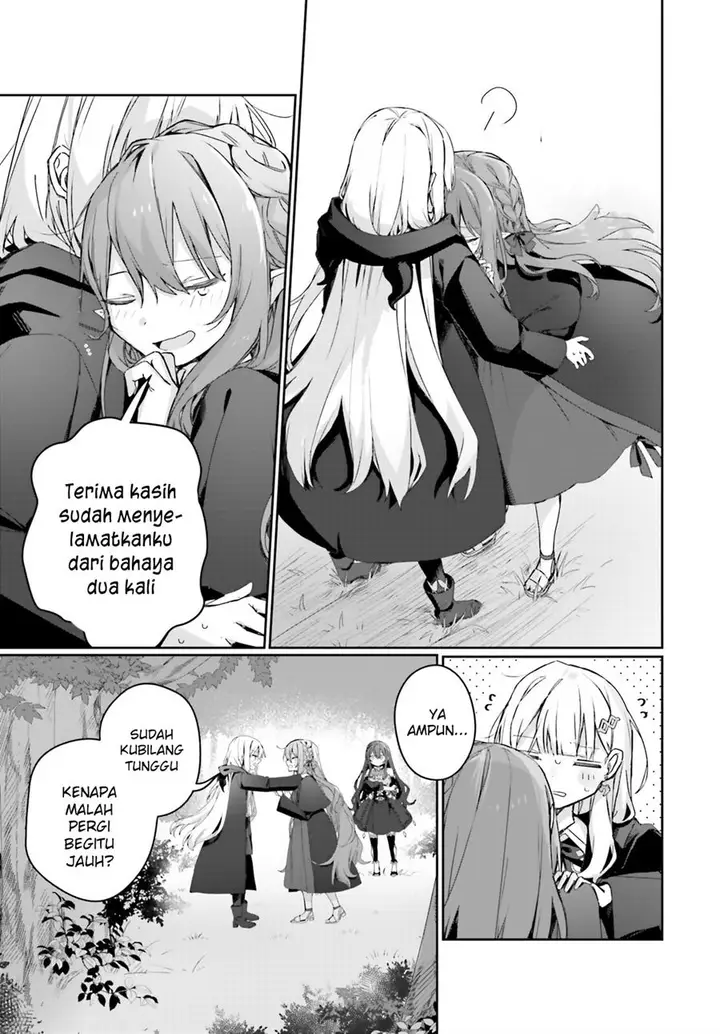 image-komik-astral-online-maou-no-noroi-de-saikyou-bishoujo-ni-natta-ore-saijaku-shoku-da-ga-cheat-skill-de-chou-seichou-shite-musou-suru-chapter-13-3/15