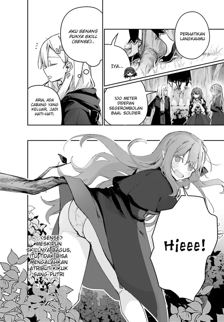 image-komik-astral-online-maou-no-noroi-de-saikyou-bishoujo-ni-natta-ore-saijaku-shoku-da-ga-cheat-skill-de-chou-seichou-shite-musou-suru-chapter-13-6/15