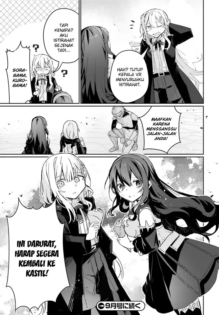 image-komik-astral-online-maou-no-noroi-de-saikyou-bishoujo-ni-natta-ore-saijaku-shoku-da-ga-cheat-skill-de-chou-seichou-shite-musou-suru-chapter-14-17/19