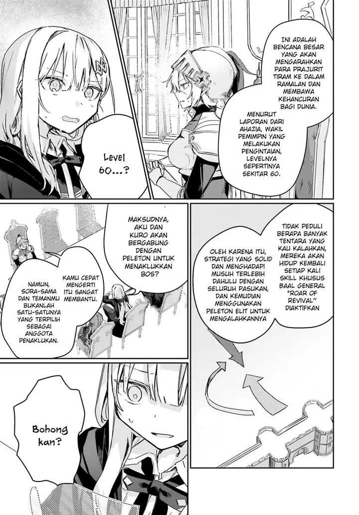 image-komik-astral-online-maou-no-noroi-de-saikyou-bishoujo-ni-natta-ore-saijaku-shoku-da-ga-cheat-skill-de-chou-seichou-shite-musou-suru-chapter-15-3/17