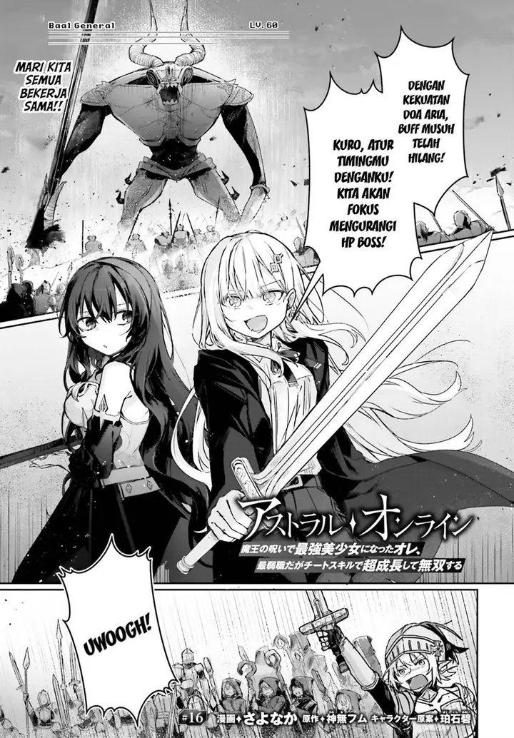 image-komik-astral-online-maou-no-noroi-de-saikyou-bishoujo-ni-natta-ore-saijaku-shoku-da-ga-cheat-skill-de-chou-seichou-shite-musou-suru-chapter-16-1/18