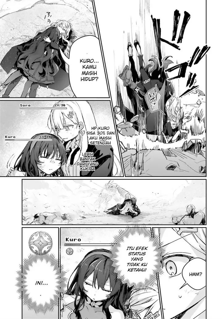 image-komik-astral-online-maou-no-noroi-de-saikyou-bishoujo-ni-natta-ore-saijaku-shoku-da-ga-cheat-skill-de-chou-seichou-shite-musou-suru-chapter-16-13/18