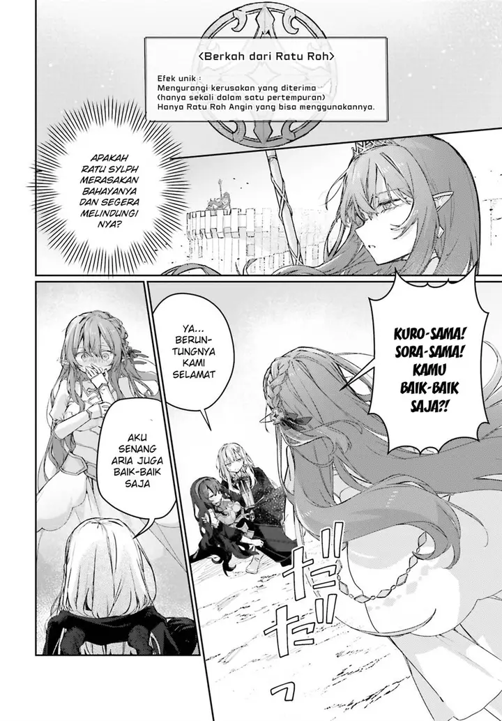image-komik-astral-online-maou-no-noroi-de-saikyou-bishoujo-ni-natta-ore-saijaku-shoku-da-ga-cheat-skill-de-chou-seichou-shite-musou-suru-chapter-16-14/18
