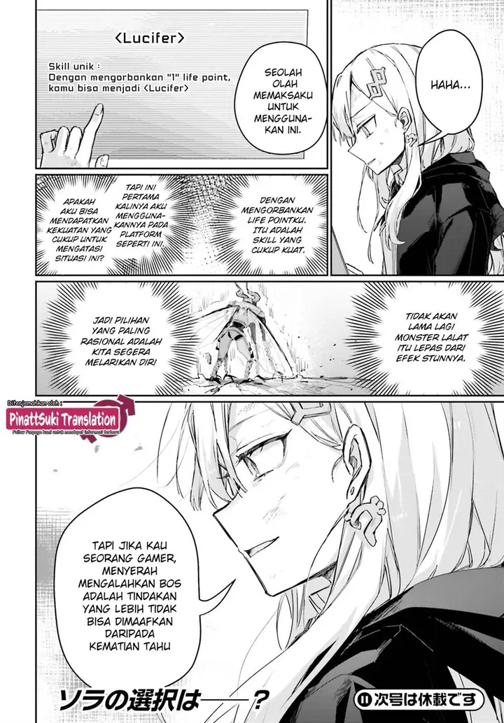 image-komik-astral-online-maou-no-noroi-de-saikyou-bishoujo-ni-natta-ore-saijaku-shoku-da-ga-cheat-skill-de-chou-seichou-shite-musou-suru-chapter-16-16/18