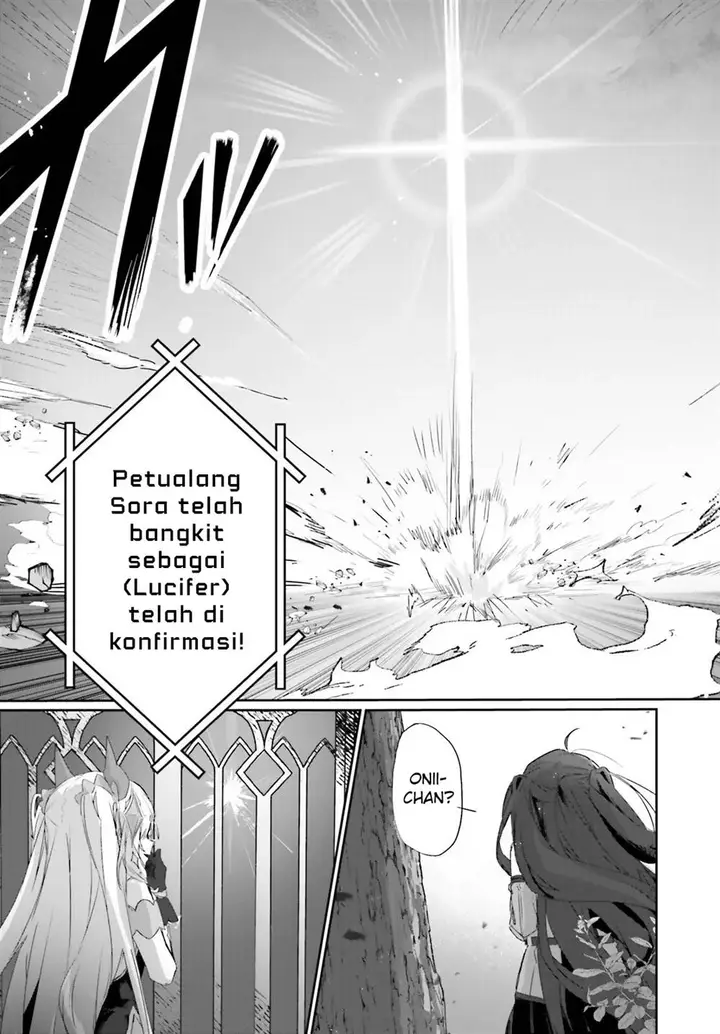 image-komik-astral-online-maou-no-noroi-de-saikyou-bishoujo-ni-natta-ore-saijaku-shoku-da-ga-cheat-skill-de-chou-seichou-shite-musou-suru-chapter-17-3/18