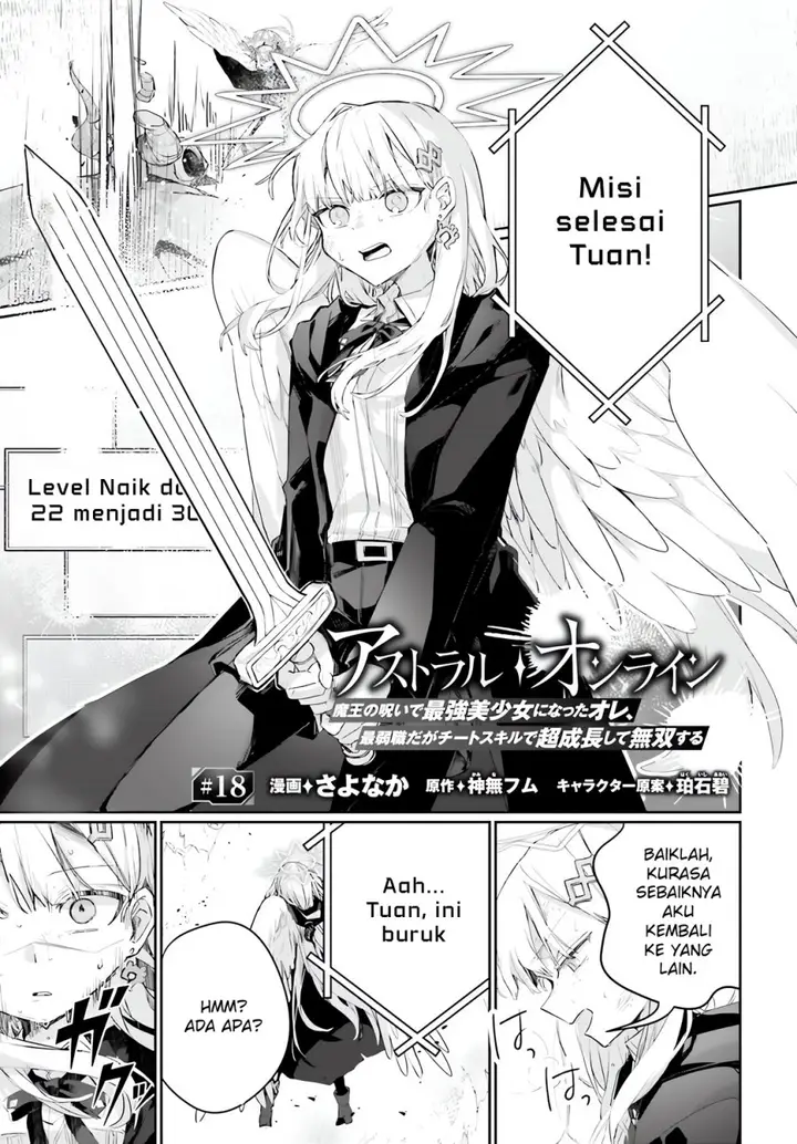 image-komik-astral-online-maou-no-noroi-de-saikyou-bishoujo-ni-natta-ore-saijaku-shoku-da-ga-cheat-skill-de-chou-seichou-shite-musou-suru-chapter-18-1/22