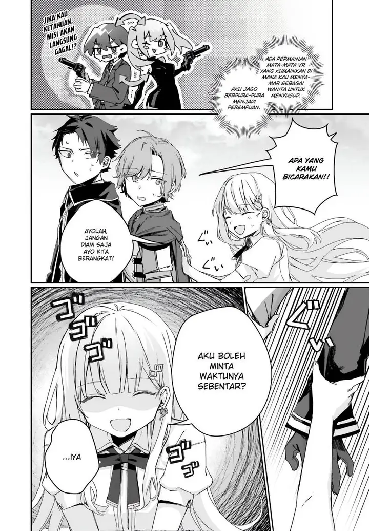image-komik-astral-online-maou-no-noroi-de-saikyou-bishoujo-ni-natta-ore-saijaku-shoku-da-ga-cheat-skill-de-chou-seichou-shite-musou-suru-chapter-2-4/26