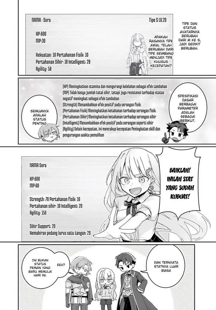 image-komik-astral-online-maou-no-noroi-de-saikyou-bishoujo-ni-natta-ore-saijaku-shoku-da-ga-cheat-skill-de-chou-seichou-shite-musou-suru-chapter-2-8/26