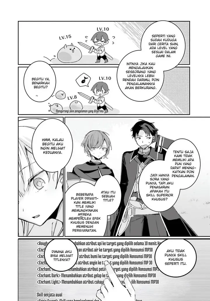 image-komik-astral-online-maou-no-noroi-de-saikyou-bishoujo-ni-natta-ore-saijaku-shoku-da-ga-cheat-skill-de-chou-seichou-shite-musou-suru-chapter-2-20/26