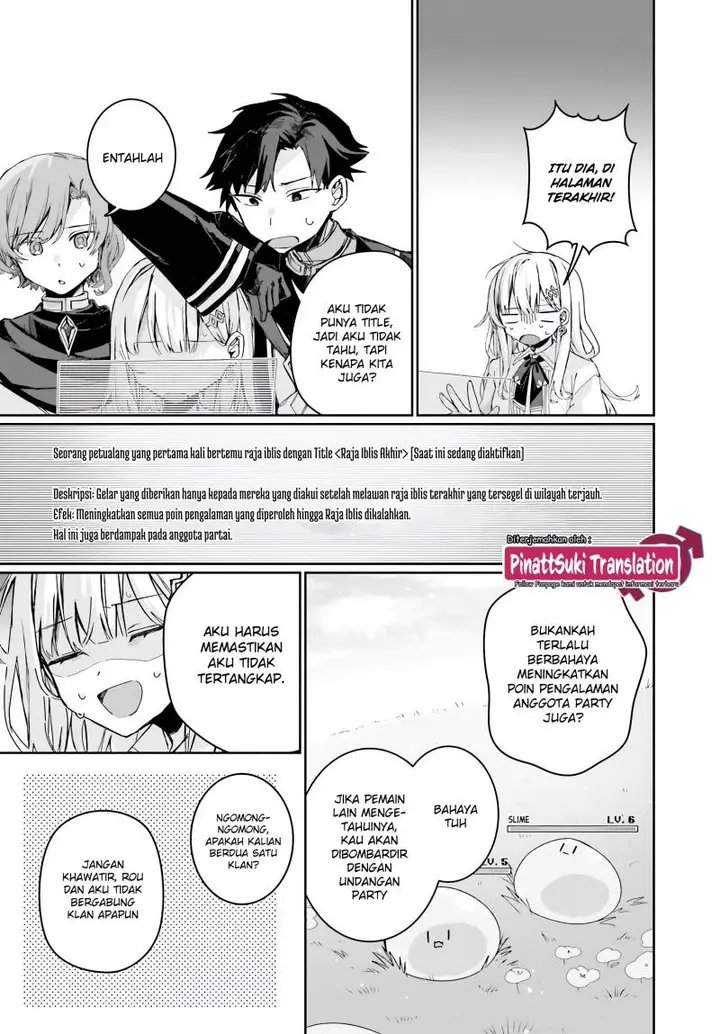image-komik-astral-online-maou-no-noroi-de-saikyou-bishoujo-ni-natta-ore-saijaku-shoku-da-ga-cheat-skill-de-chou-seichou-shite-musou-suru-chapter-2-21/26