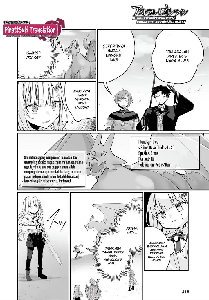 image-komik-astral-online-maou-no-noroi-de-saikyou-bishoujo-ni-natta-ore-saijaku-shoku-da-ga-cheat-skill-de-chou-seichou-shite-musou-suru-chapter-3.1-2/14