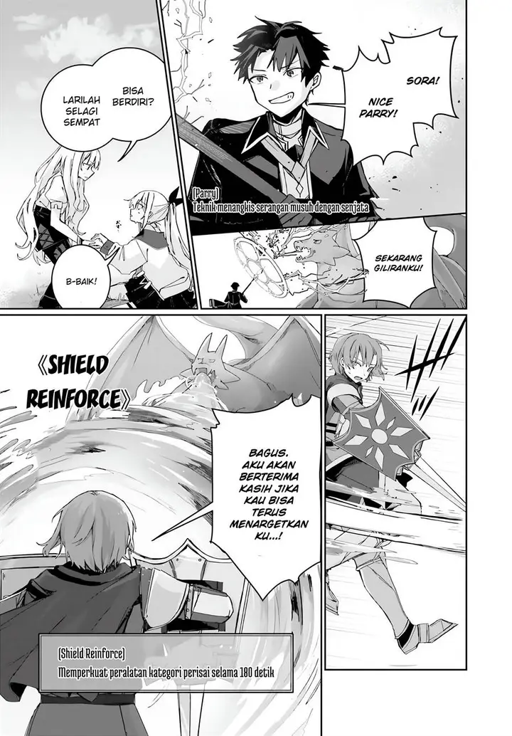 image-komik-astral-online-maou-no-noroi-de-saikyou-bishoujo-ni-natta-ore-saijaku-shoku-da-ga-cheat-skill-de-chou-seichou-shite-musou-suru-chapter-3.1-5/14
