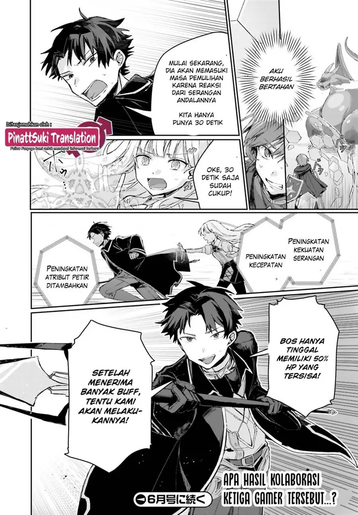 image-komik-astral-online-maou-no-noroi-de-saikyou-bishoujo-ni-natta-ore-saijaku-shoku-da-ga-cheat-skill-de-chou-seichou-shite-musou-suru-chapter-3.1-12/14