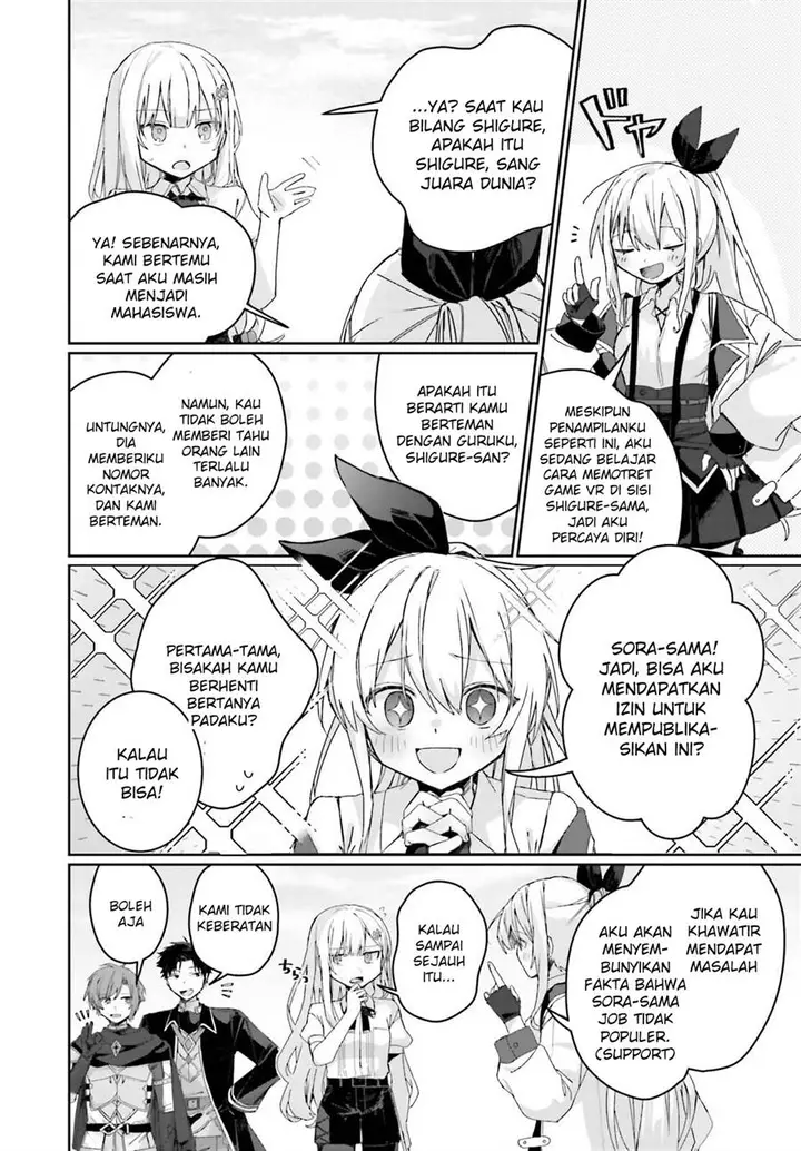 image-komik-astral-online-maou-no-noroi-de-saikyou-bishoujo-ni-natta-ore-saijaku-shoku-da-ga-cheat-skill-de-chou-seichou-shite-musou-suru-chapter-3.2-8/12