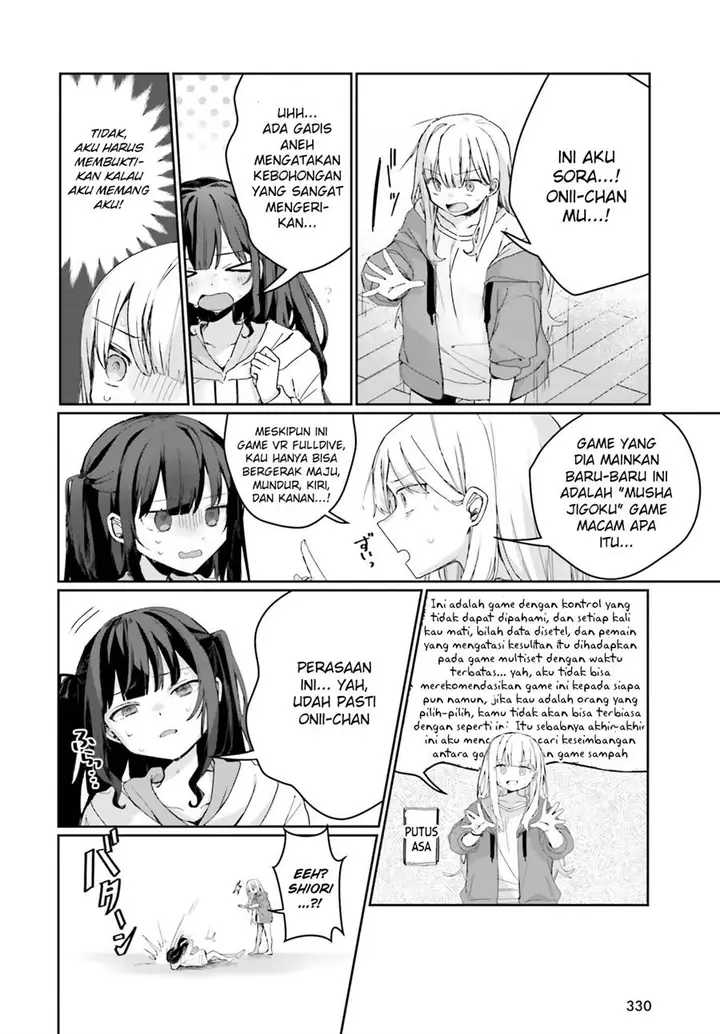 image-komik-astral-online-maou-no-noroi-de-saikyou-bishoujo-ni-natta-ore-saijaku-shoku-da-ga-cheat-skill-de-chou-seichou-shite-musou-suru-chapter-4.1-6/13